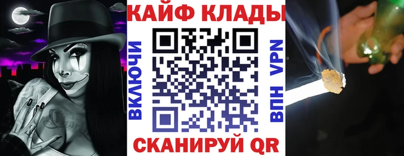 Хочу наркоту Нижние Серги Гашиш  МАРИХУАНА  АМФ  МЕФ  Cocaine 