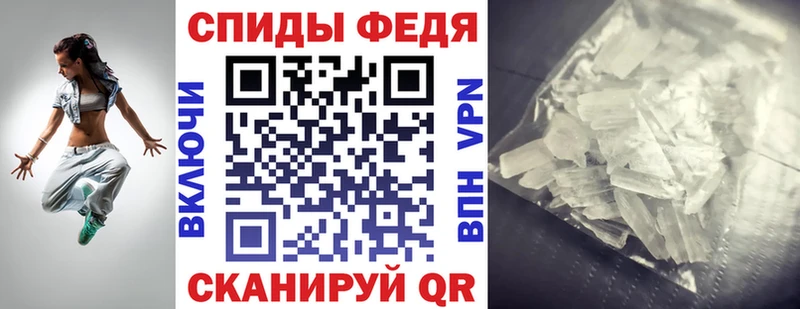 АМФЕТАМИН Premium  закладка  OMG ссылки  Нижние Серги 