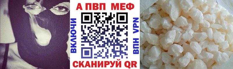 цены наркотик  Нижние Серги  Alpha PVP крисы CK 