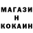 Amphetamine Розовый Ulyana Kovrigina