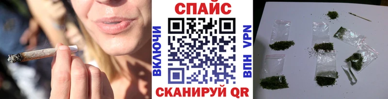 МЕГА онион  Нижние Серги  БУТИРАТ 99% 
