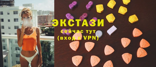 марки lsd Алзамай
