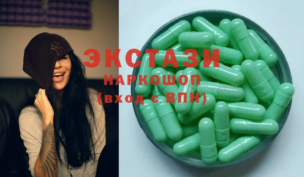 марки lsd Алзамай