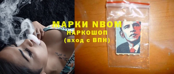прущие грибы Алексеевка