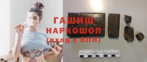 a pvp Новодвинск