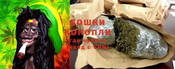 ECSTASY Абдулино