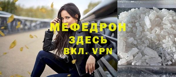 a pvp Новодвинск