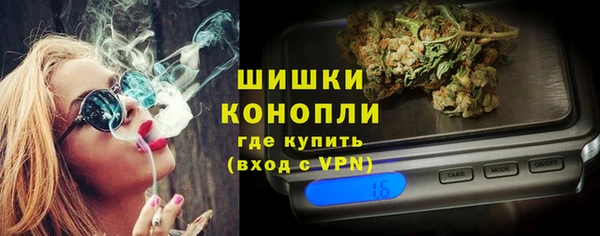мефедрон мука Абаза