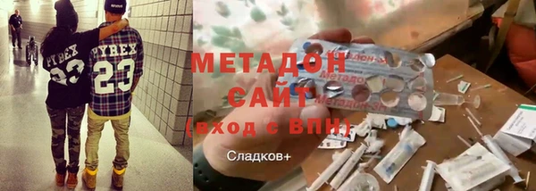 марки lsd Алзамай