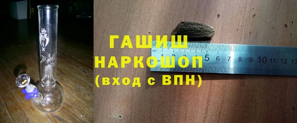 a pvp Новодвинск