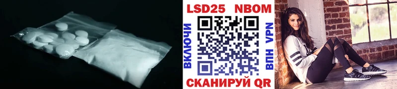 гидра как войти  цены   Нижние Серги  LSD-25 экстази кислота 