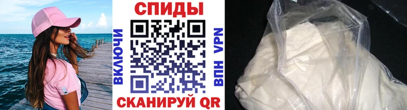 МЕТАМФЕТАМИН кристалл  цена наркотик  ОМГ ОМГ   Нижние Серги 