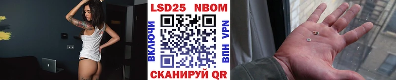 ссылка на мегу   наркота  Нижние Серги  Марки 25I-NBOMe 1,5мг 
