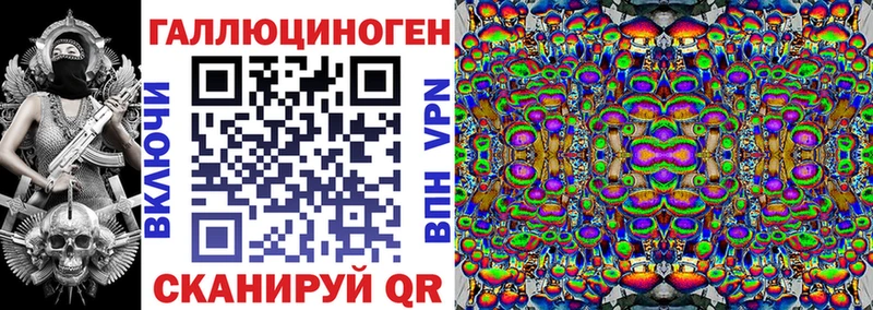 Псилоцибиновые грибы мухоморы  Нижние Серги 